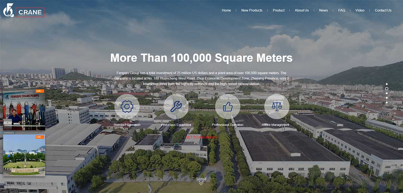 2025澳门免费资料