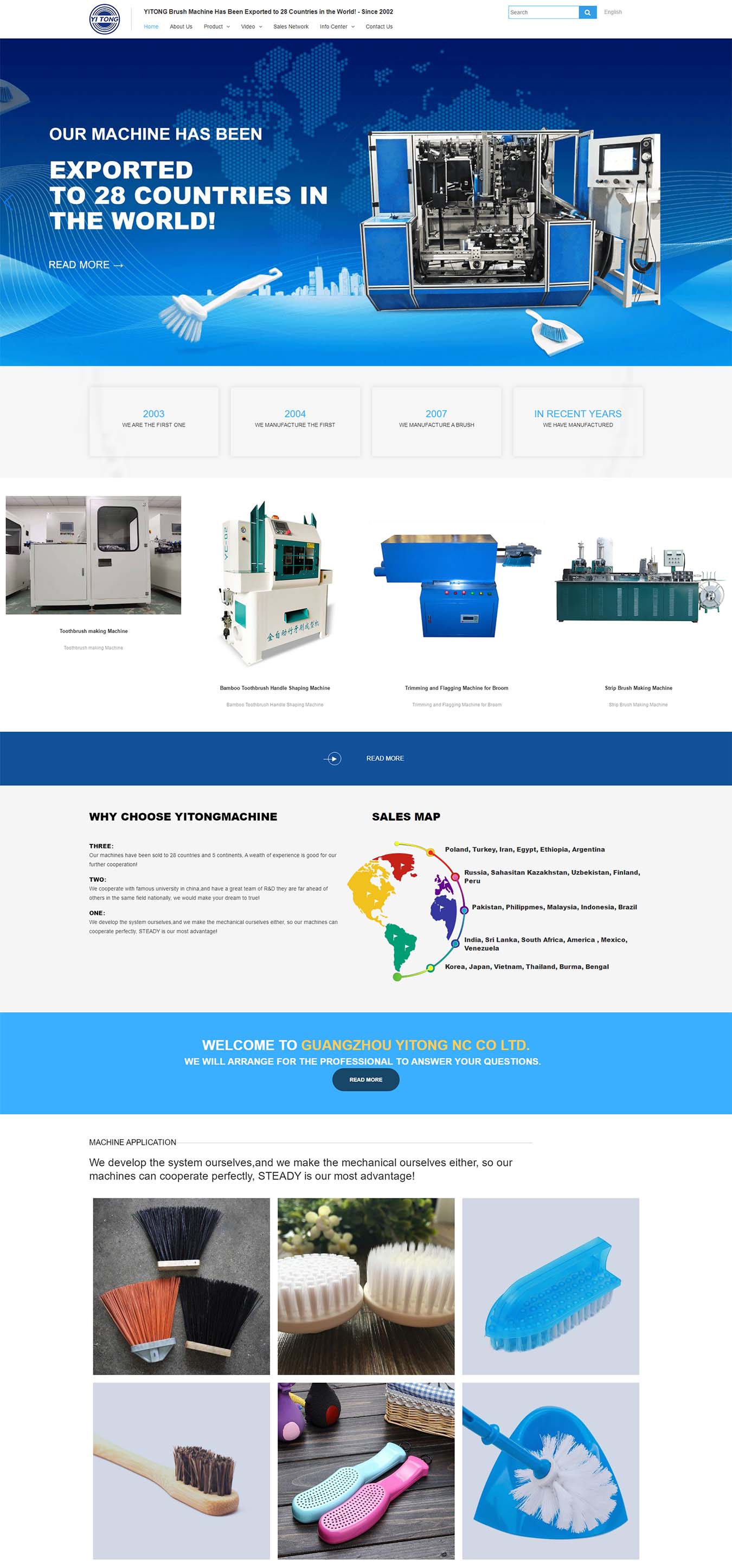2025澳门免费资料