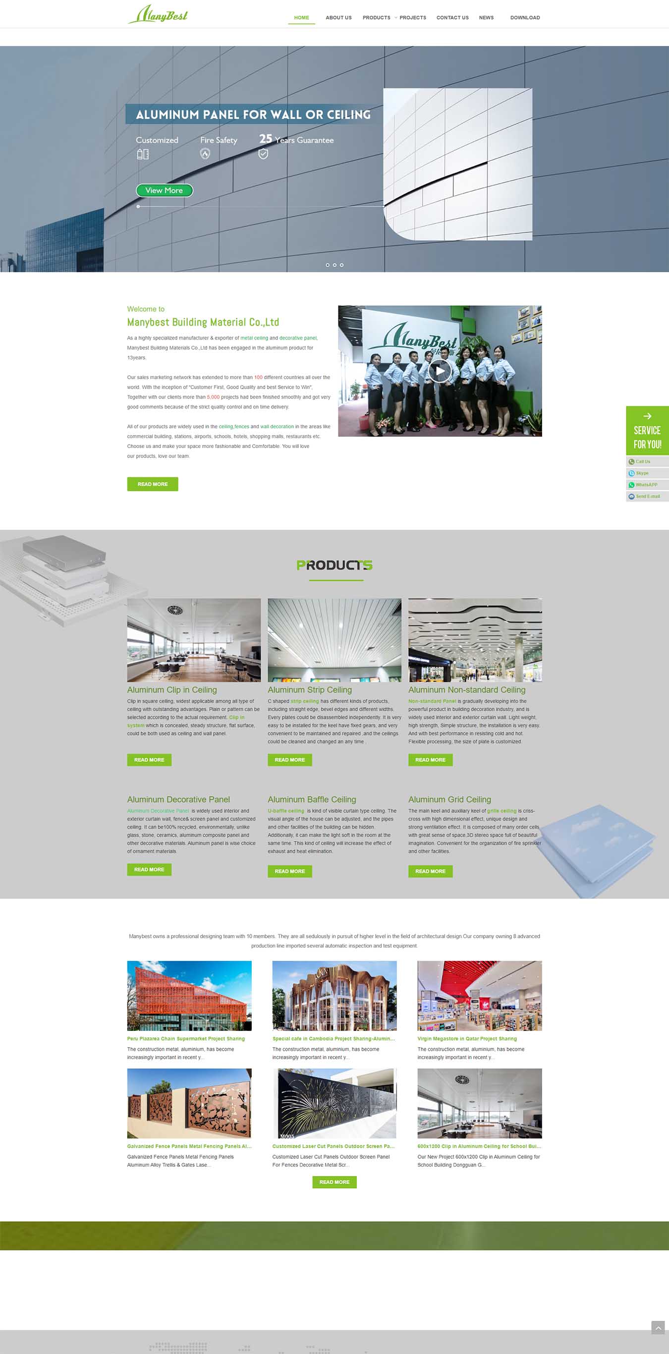 2025澳门免费资料