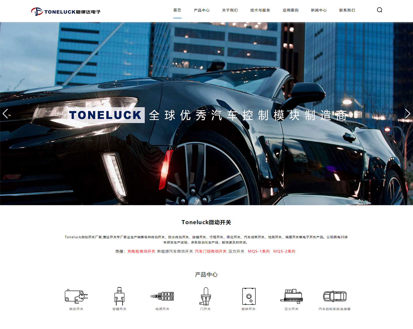 2025澳门免费资料