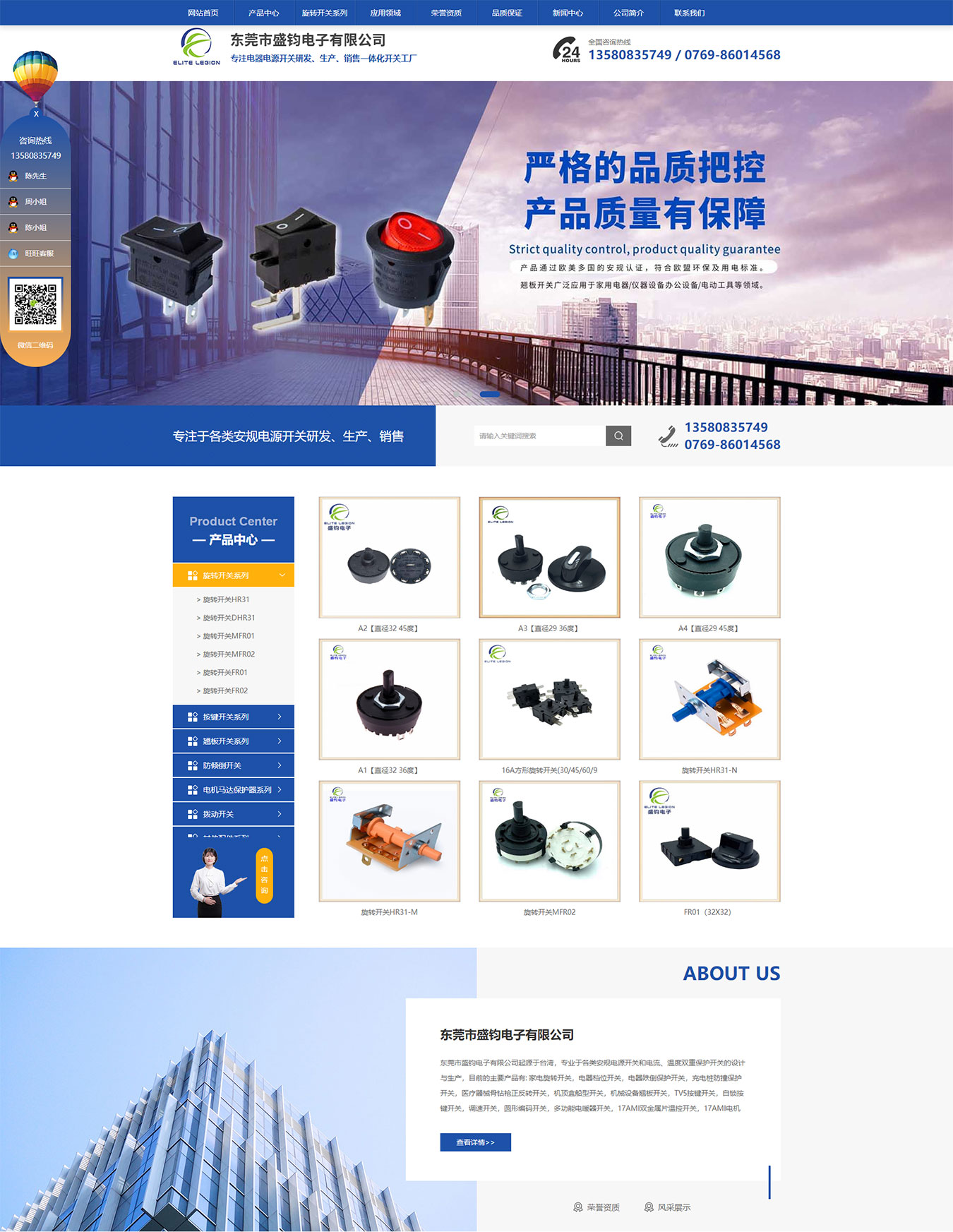 2025澳门免费资料