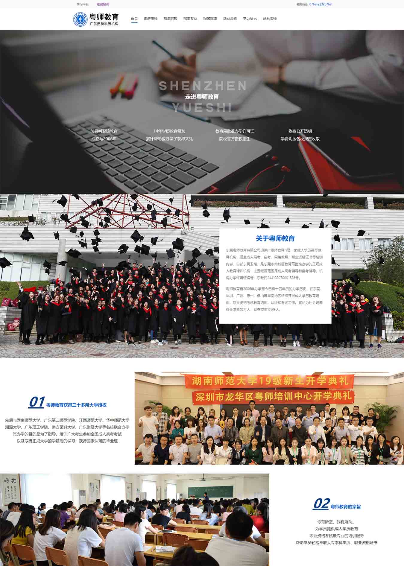 2025澳门免费资料