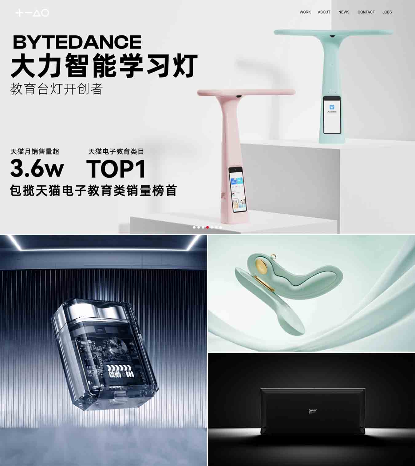 2025澳门免费资料