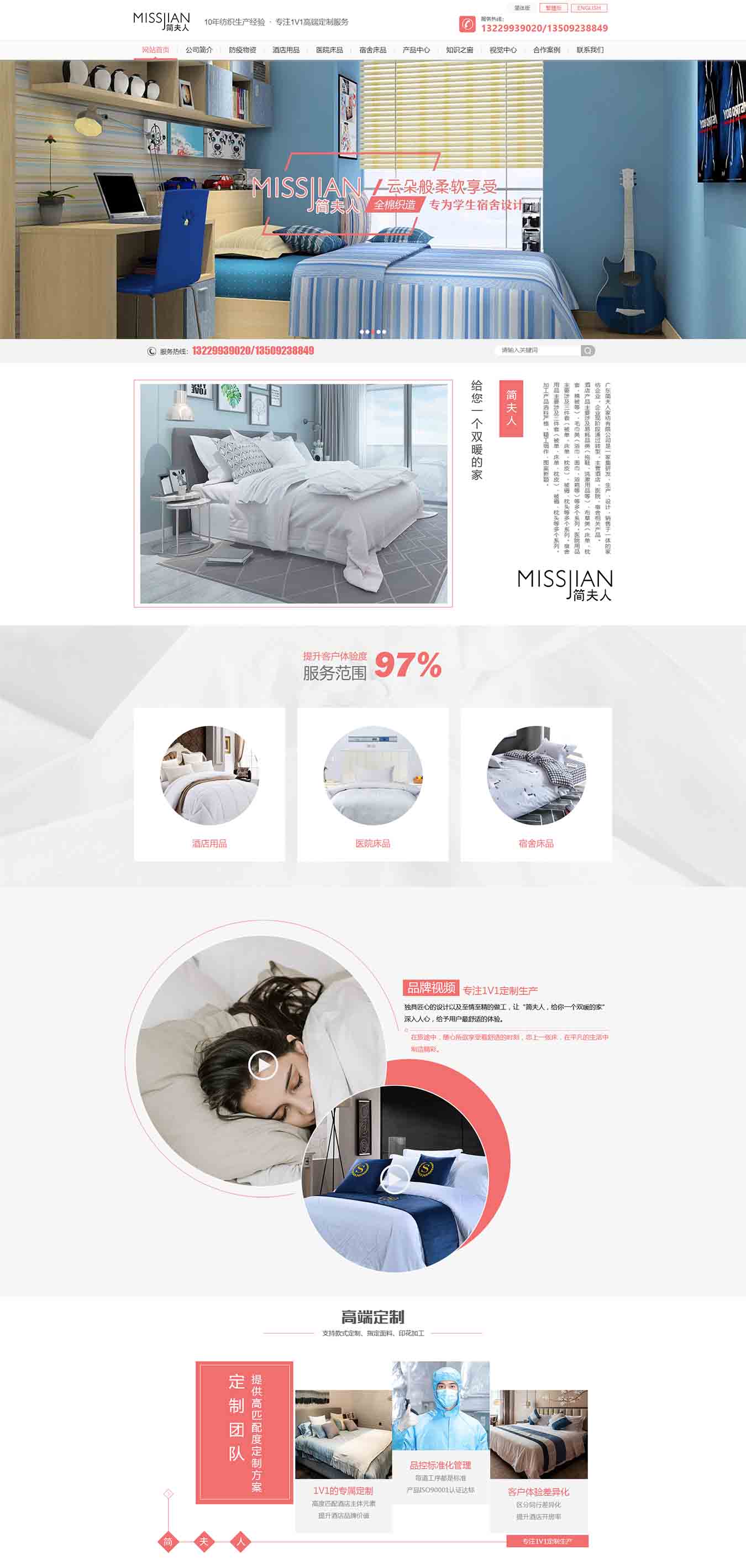 2025澳门免费资料