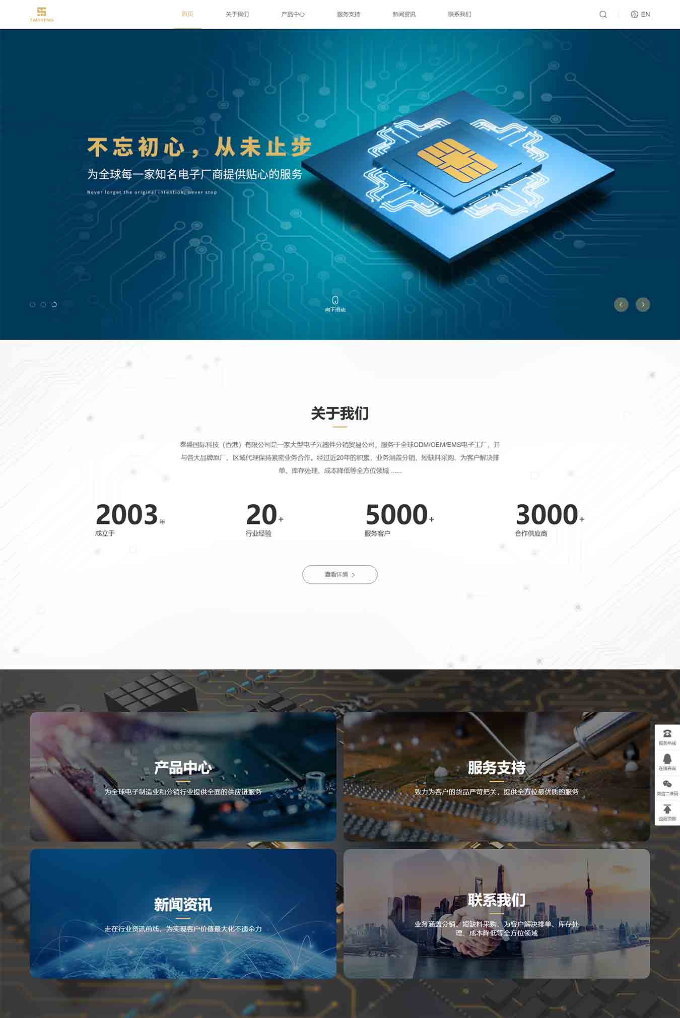 2025澳门免费资料