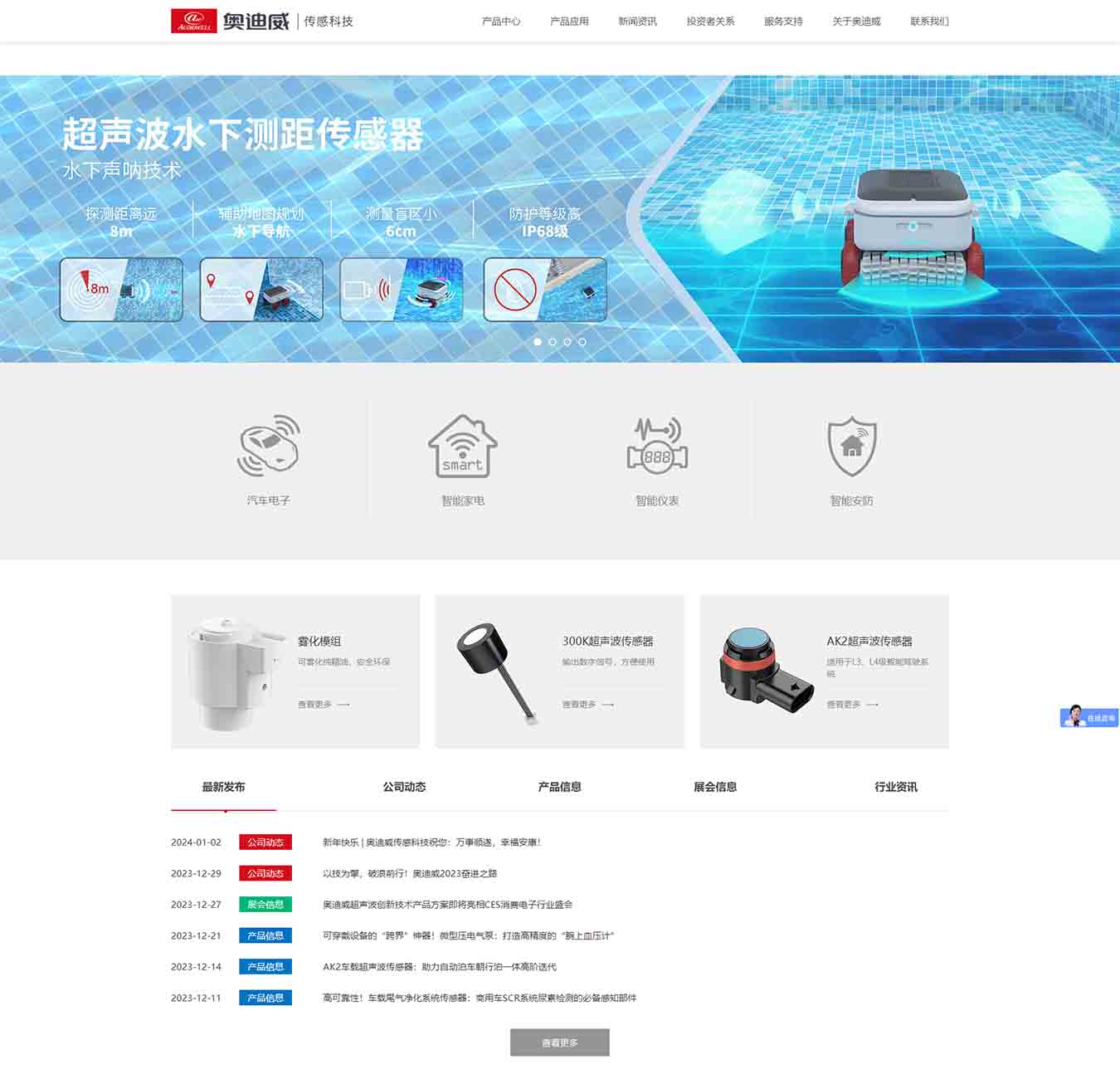 2025澳门免费资料