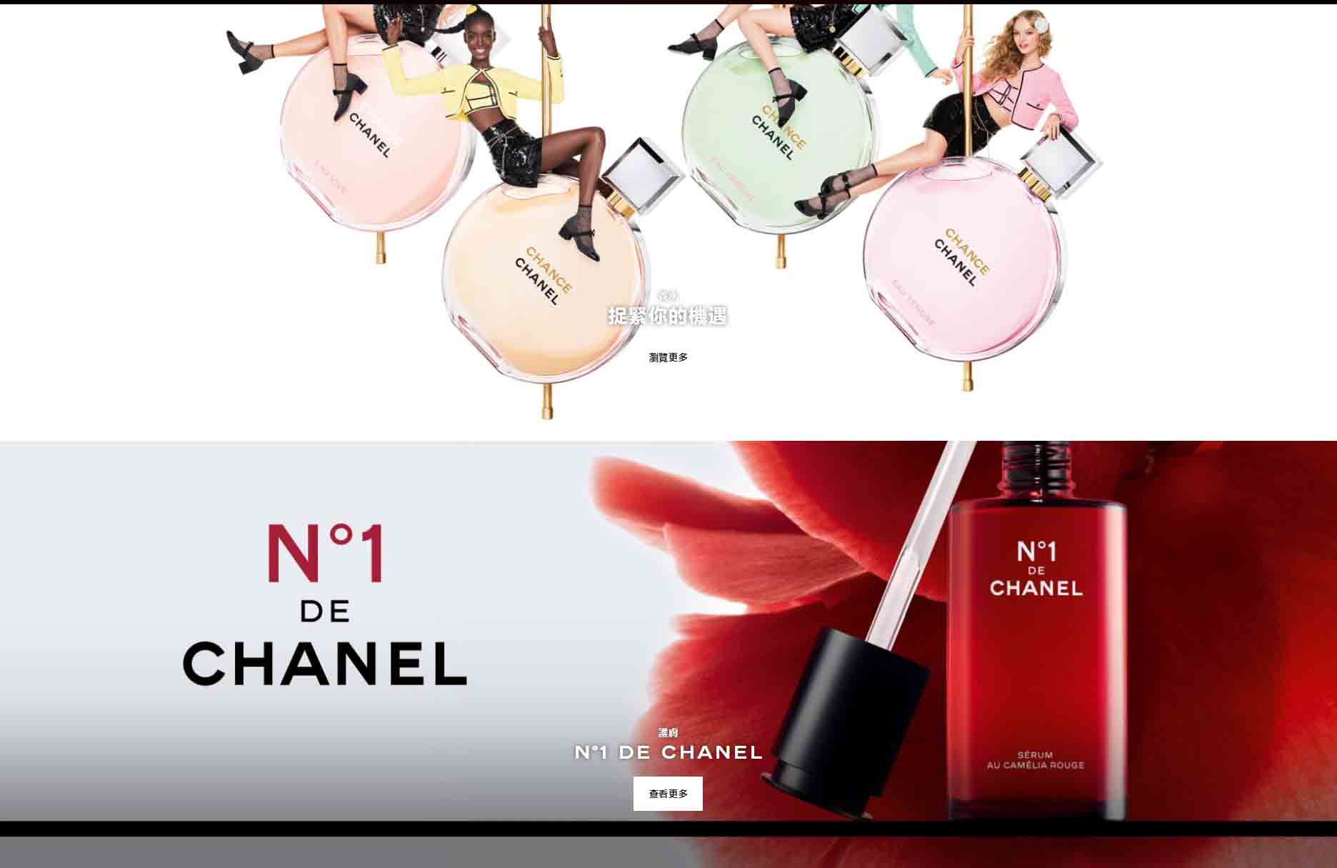 2025澳门免费资料