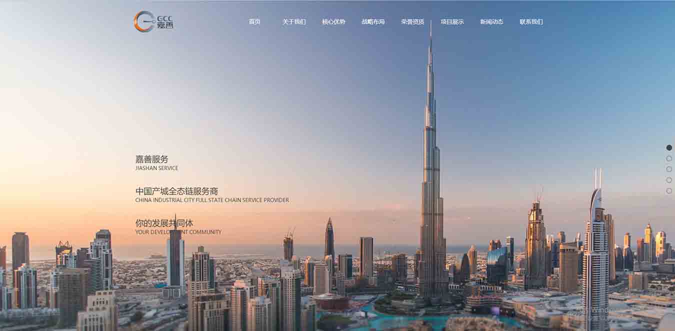 2025澳门免费资料