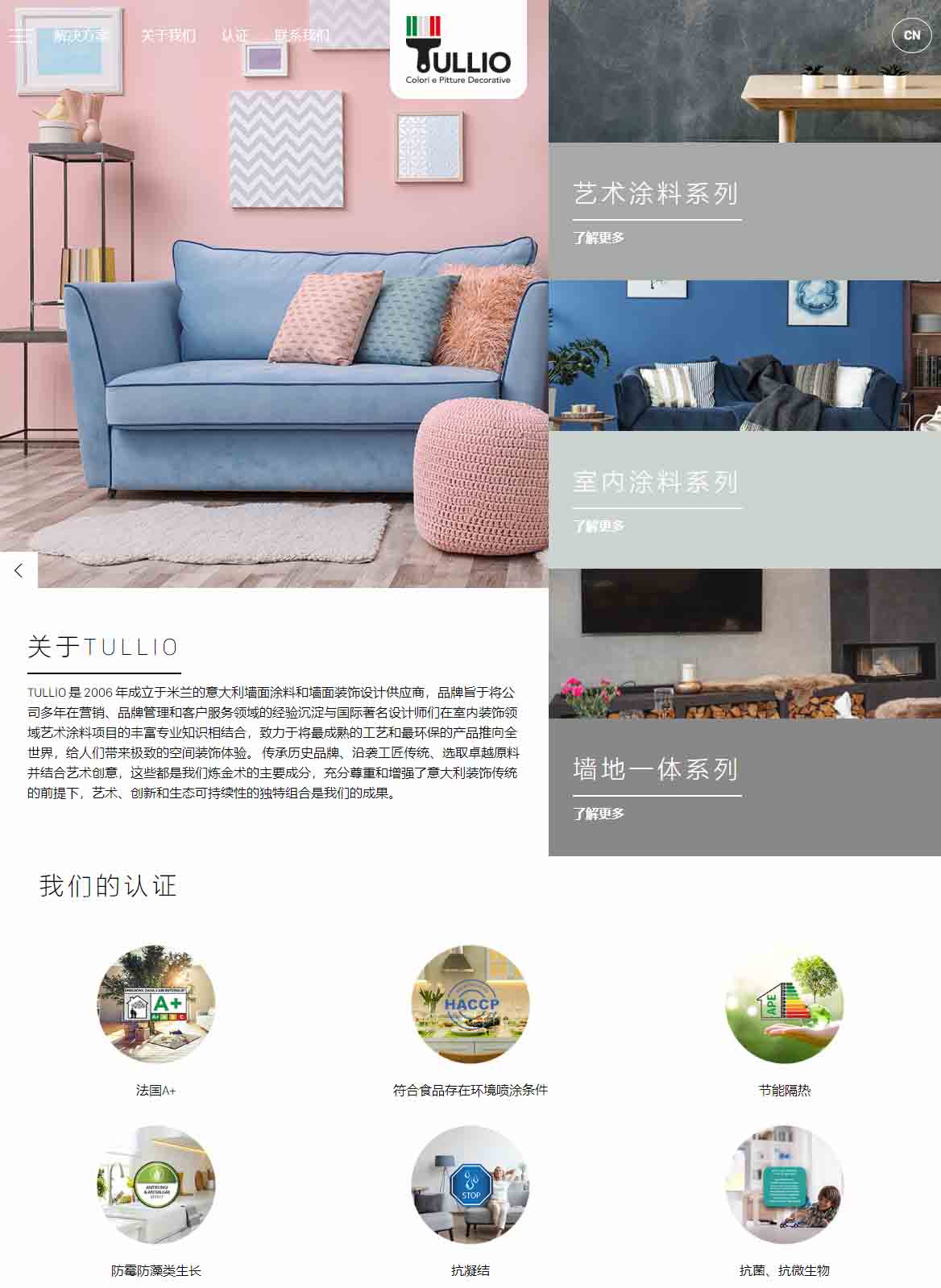 2025澳门免费资料