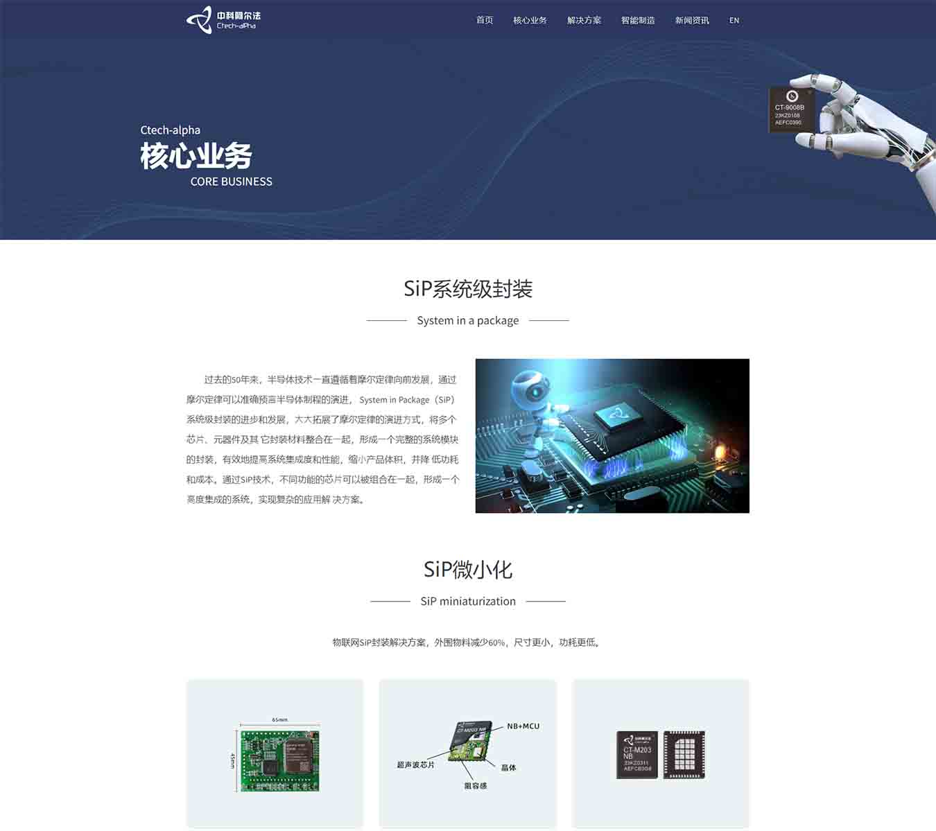 2025澳门免费资料