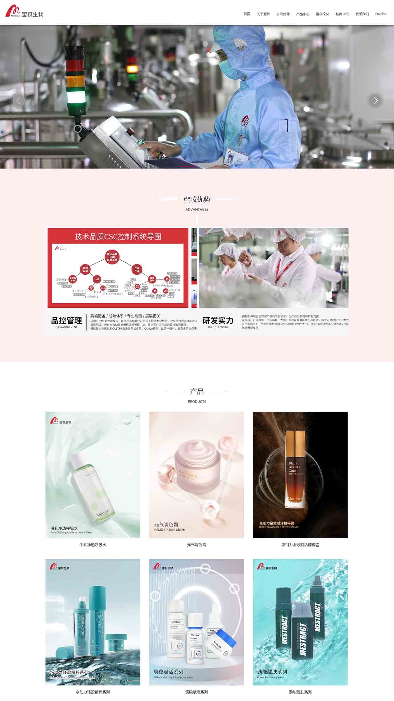 2025澳门免费资料