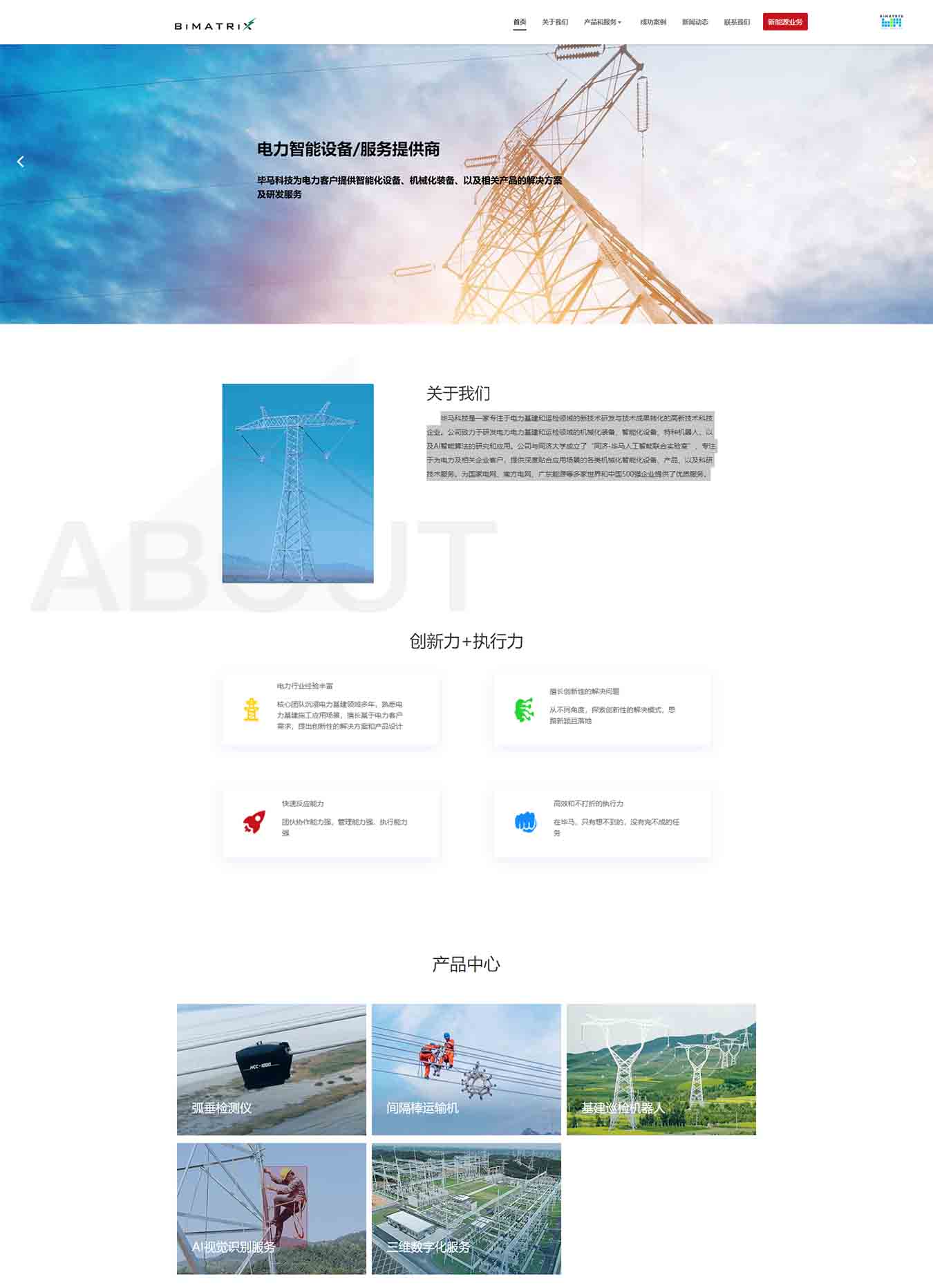 2025澳门免费资料