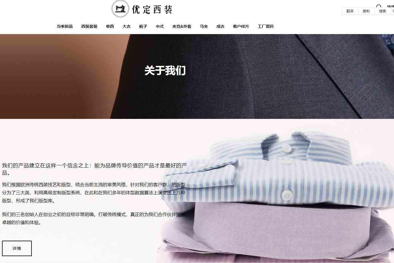 2025澳门免费资料