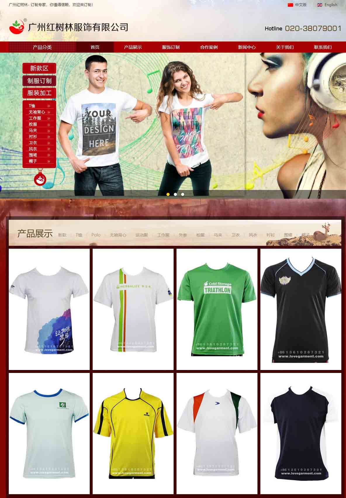 2025澳门免费资料