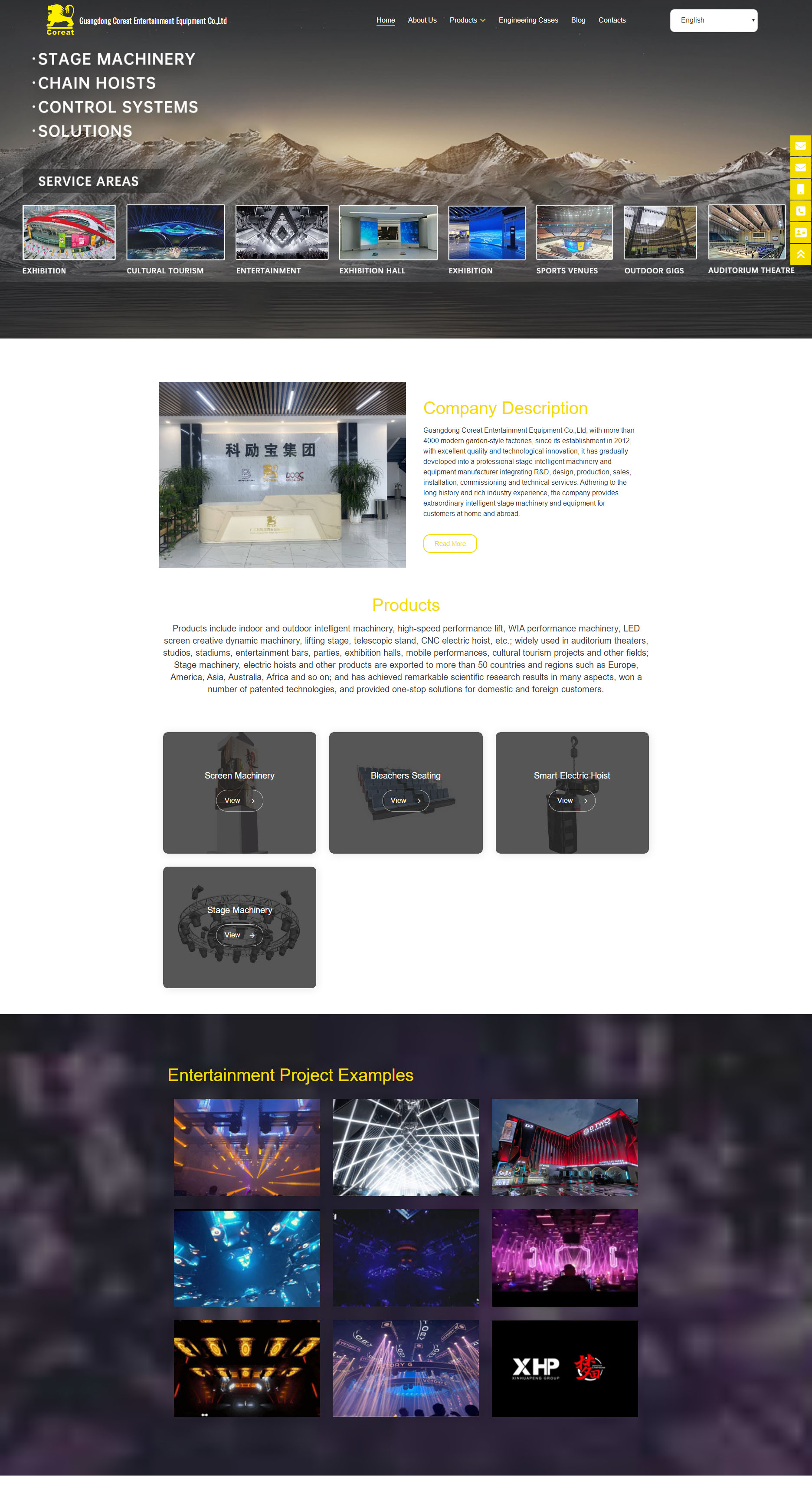 2025澳门免费资料