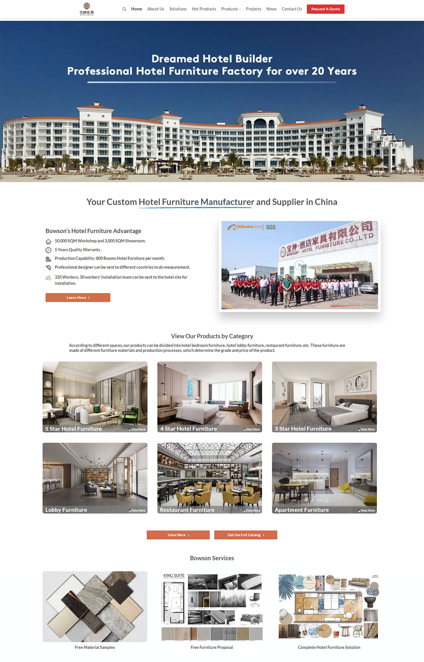 2025澳门免费资料