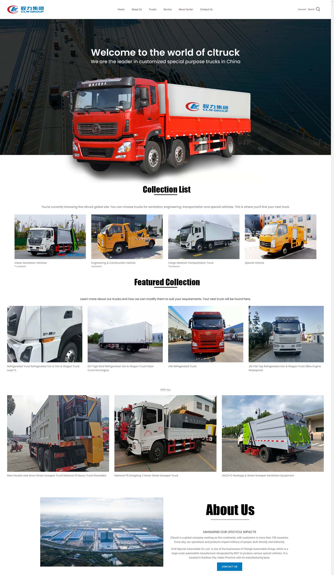 2025澳门免费资料