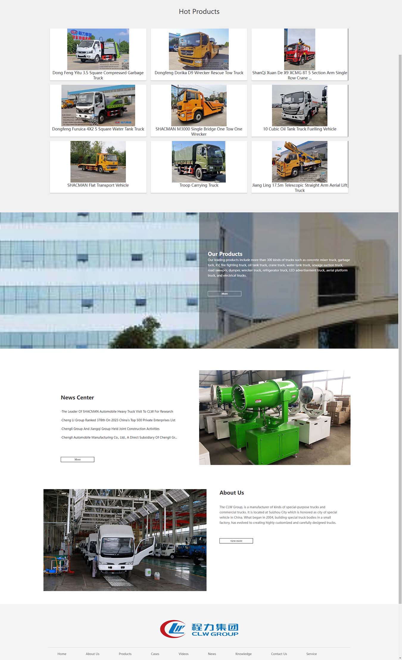 2025澳门免费资料