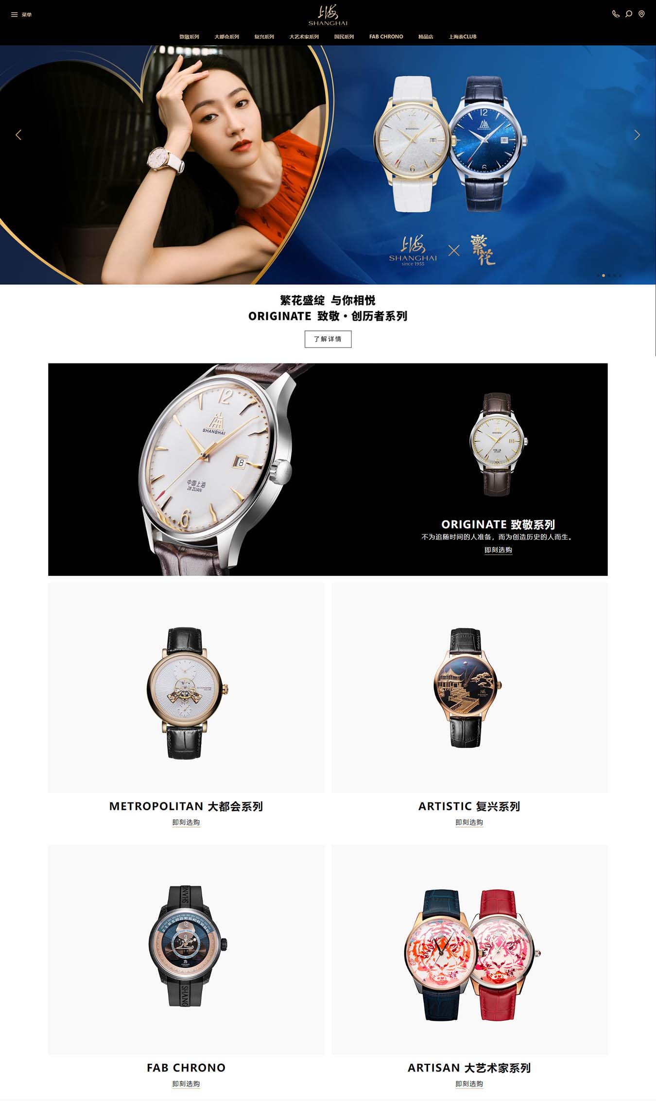 2025澳门免费资料