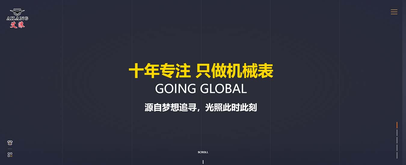 2025澳门免费资料