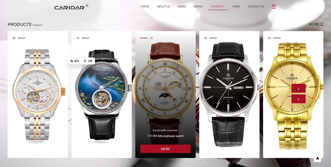 2025澳门免费资料