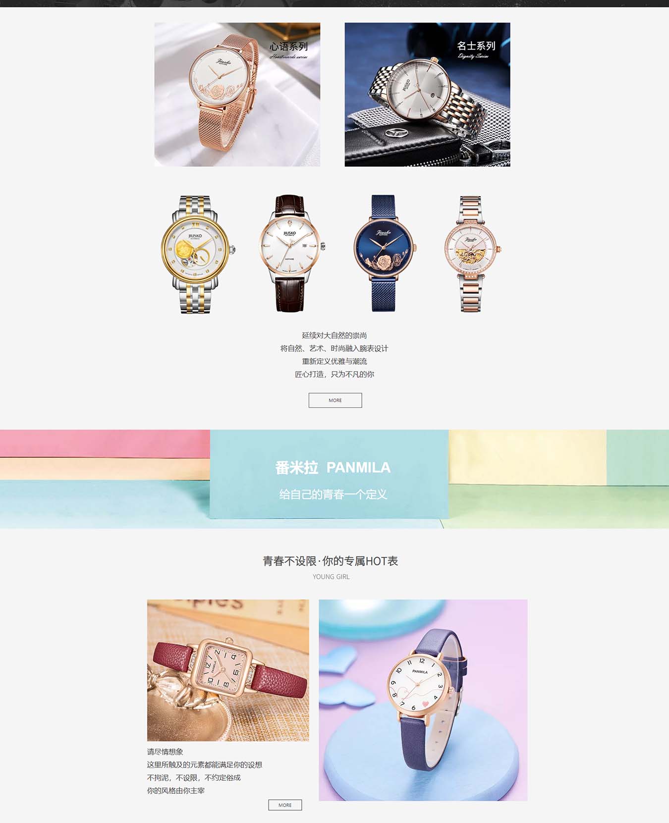 2025澳门免费资料