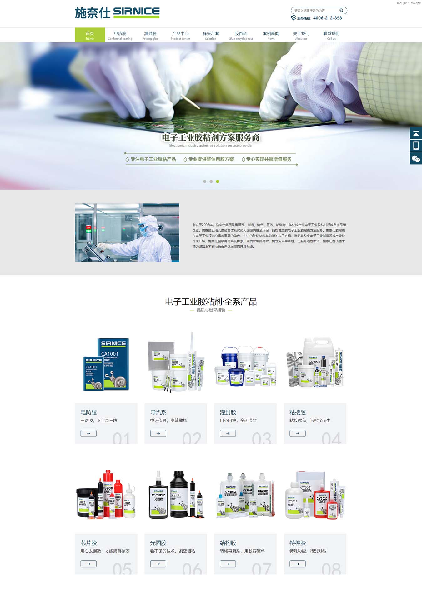 2025澳门免费资料