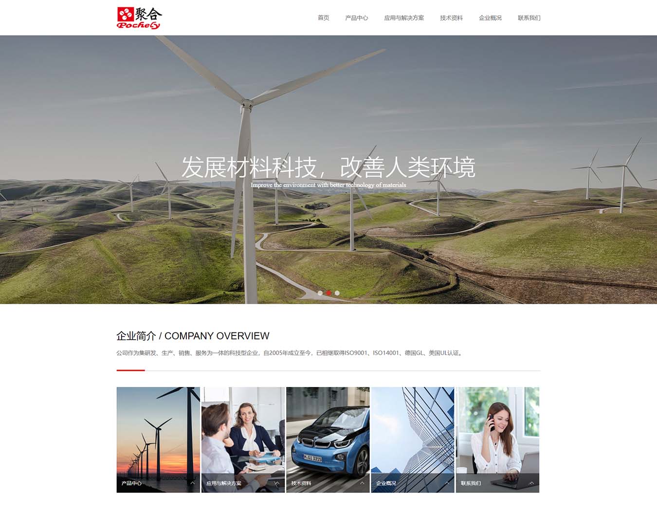 2025澳门免费资料