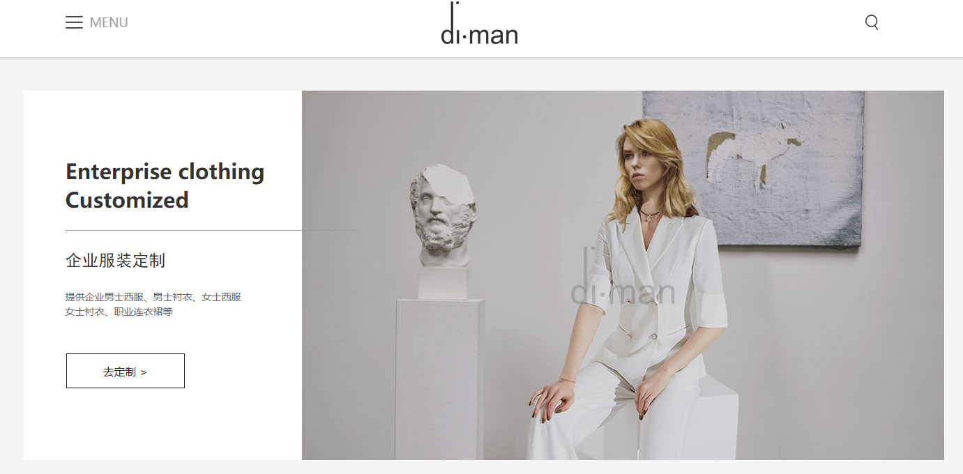 2025澳门免费资料