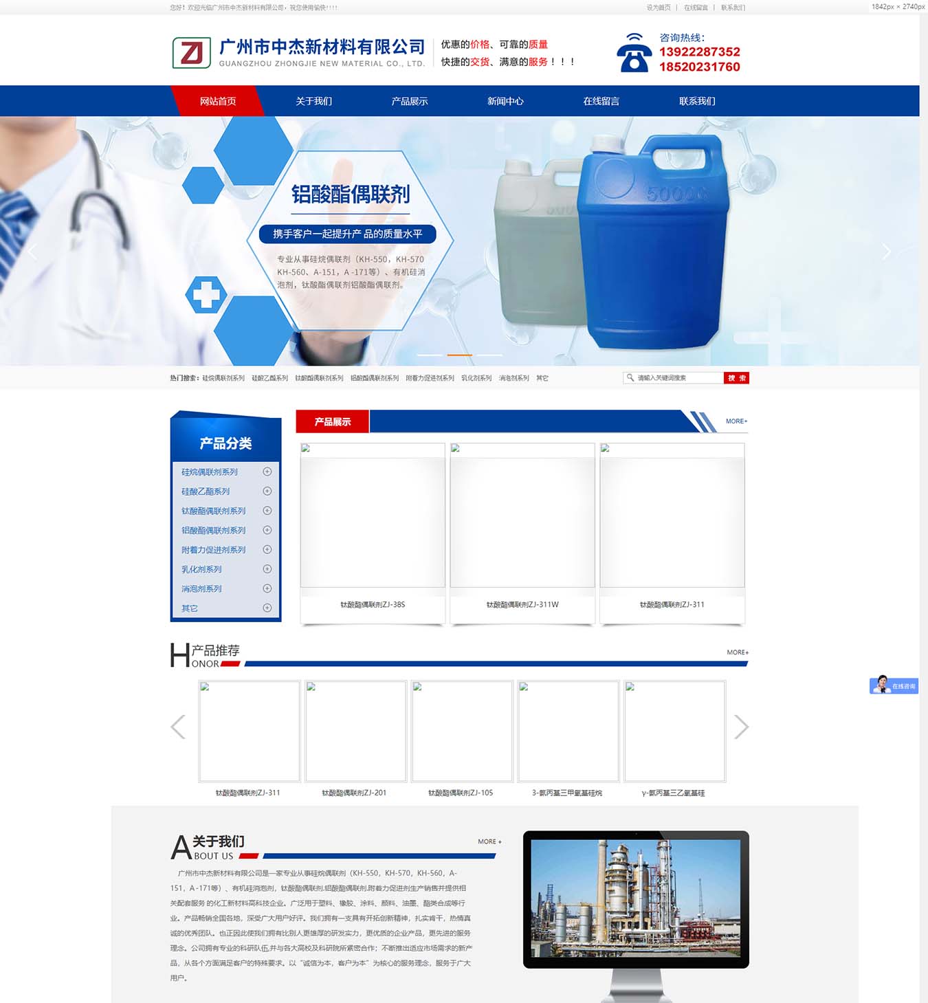2025澳门免费资料