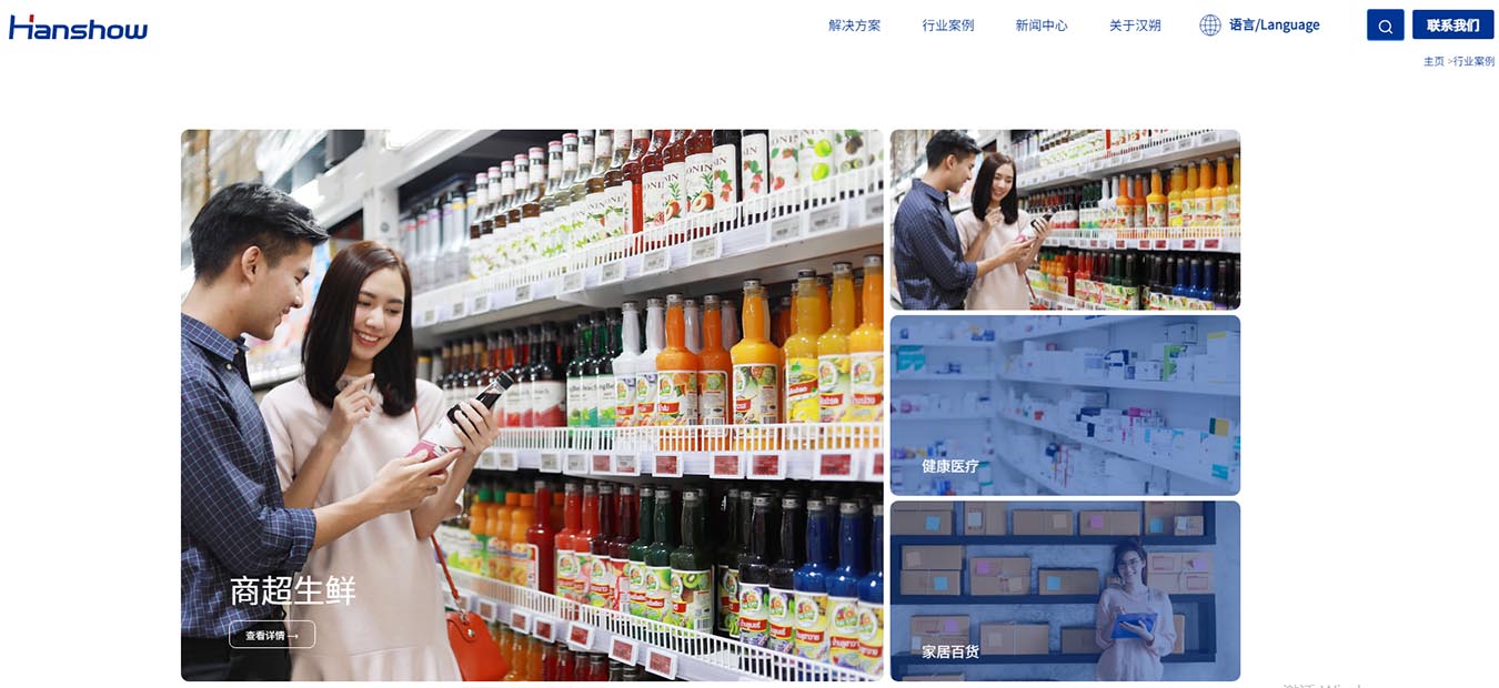 2025澳门免费资料