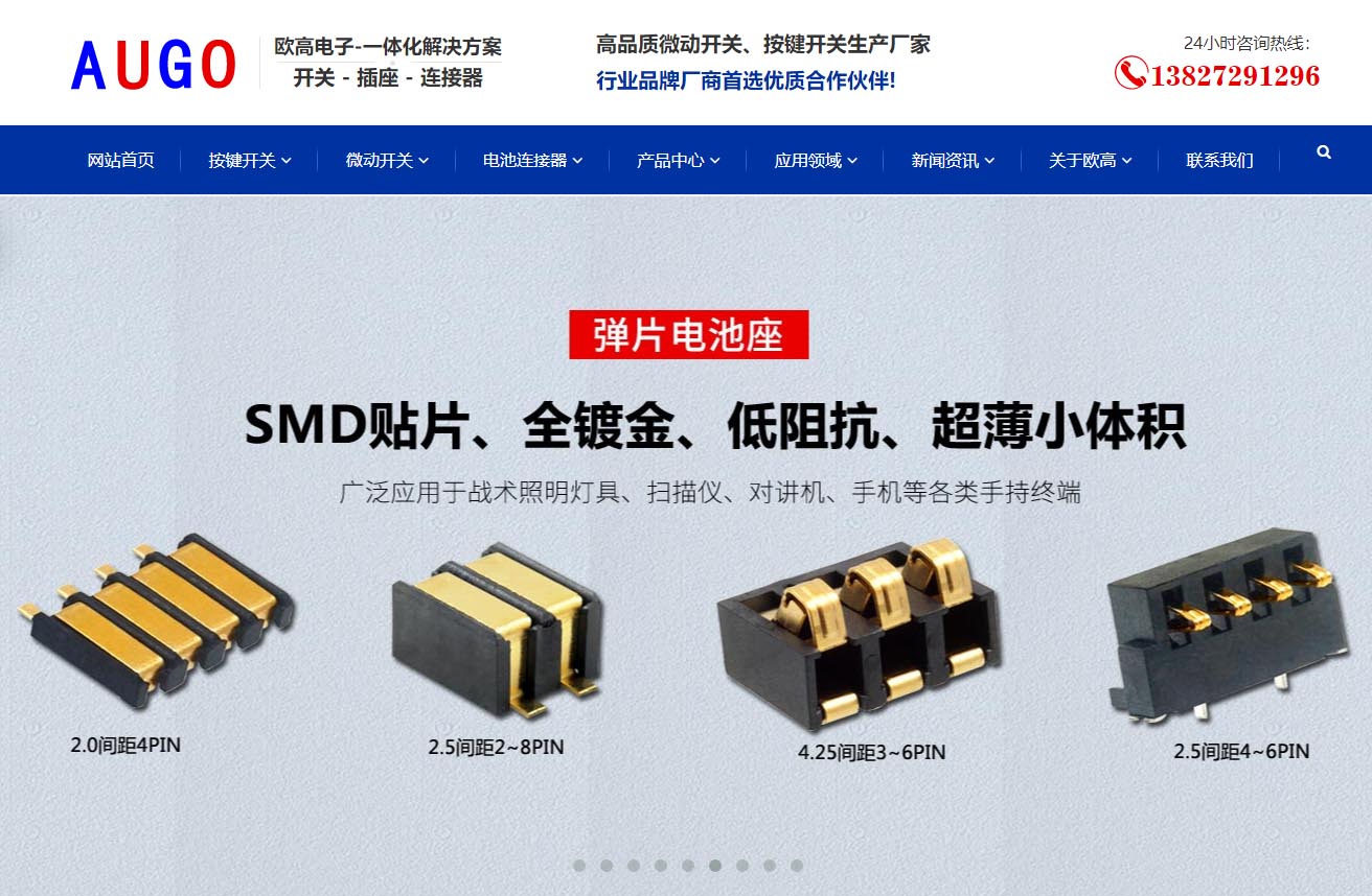 2025澳门免费资料