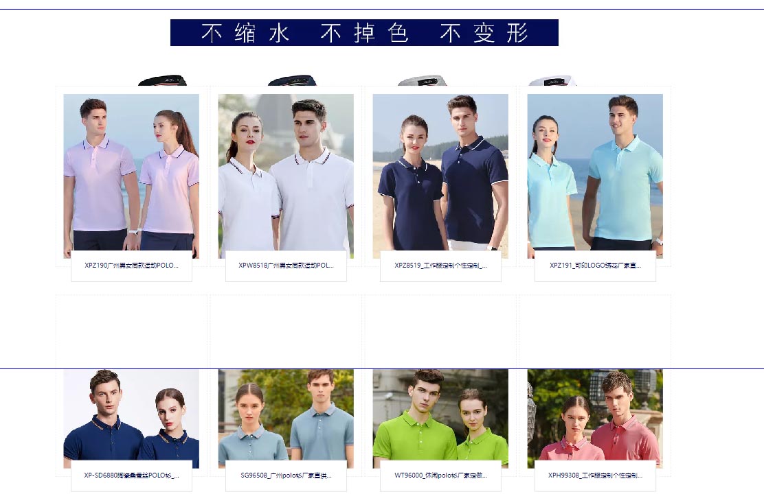 2025澳门免费资料