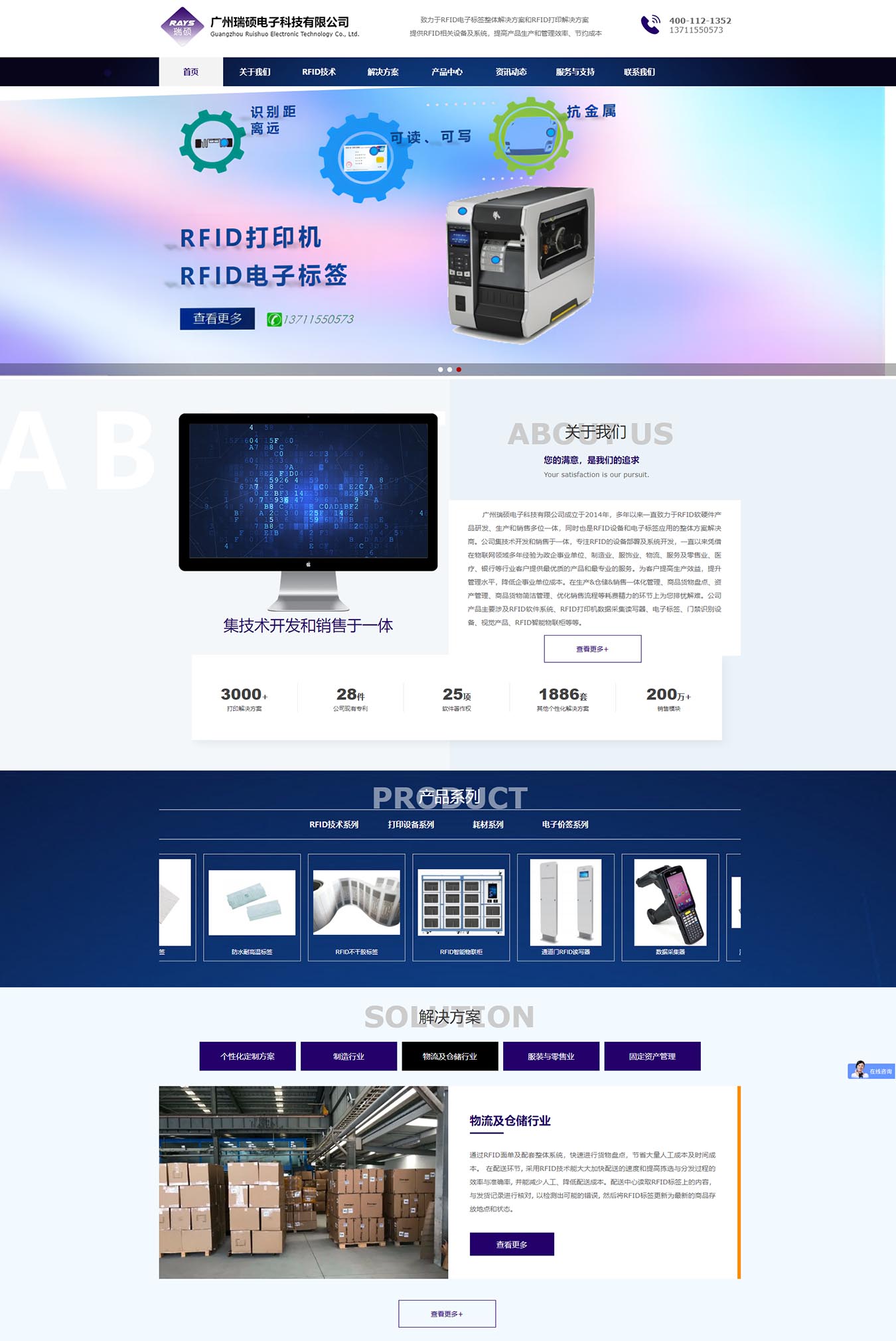 2025澳门免费资料