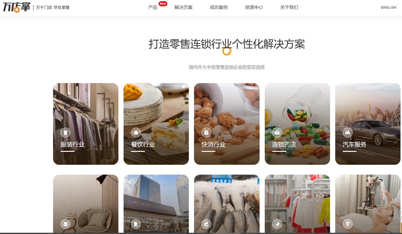 2025澳门免费资料