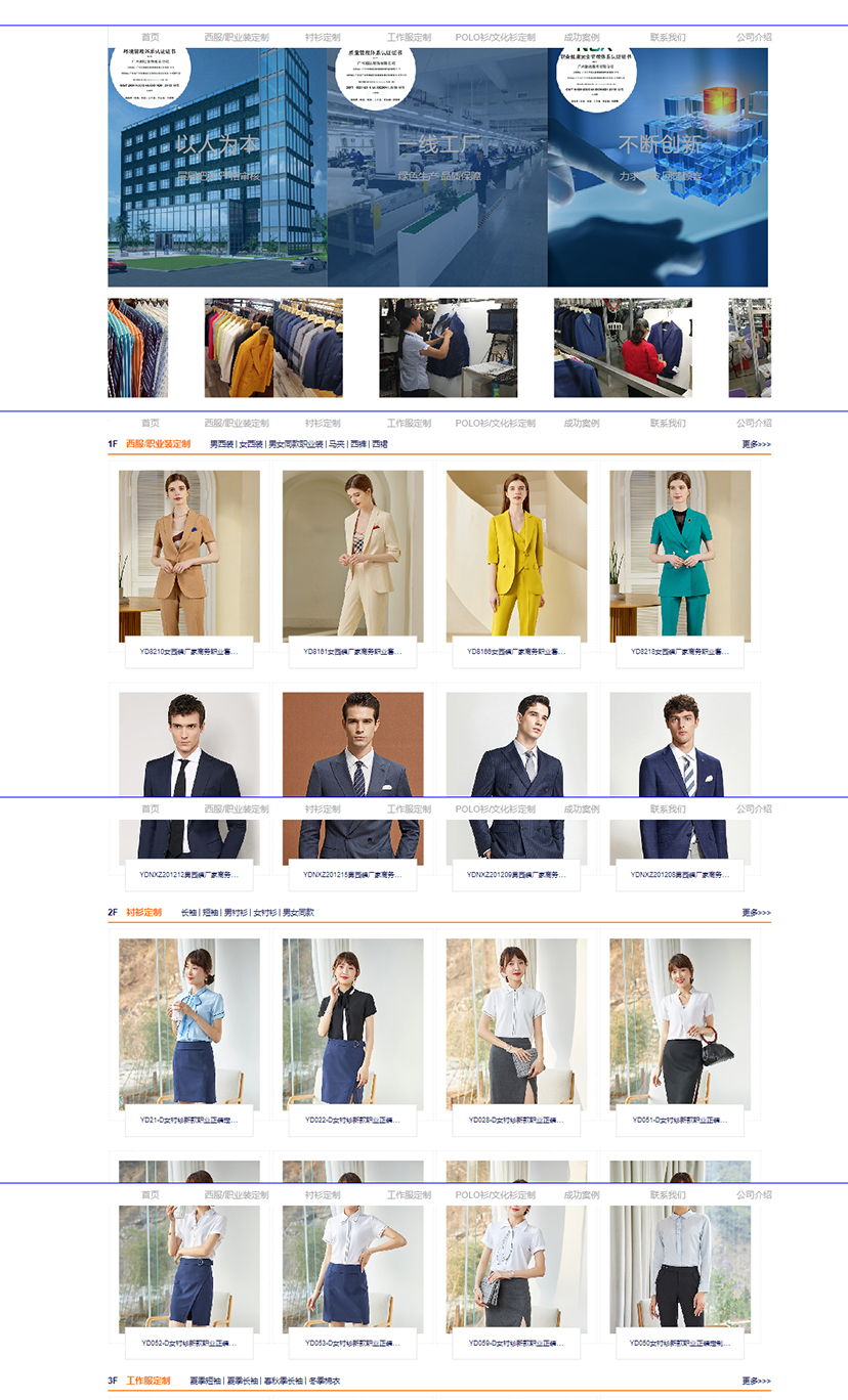 2025澳门免费资料