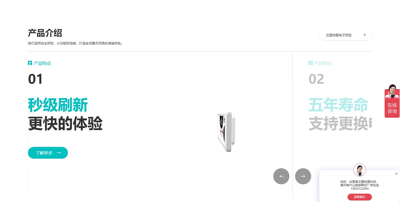 2025澳门免费资料