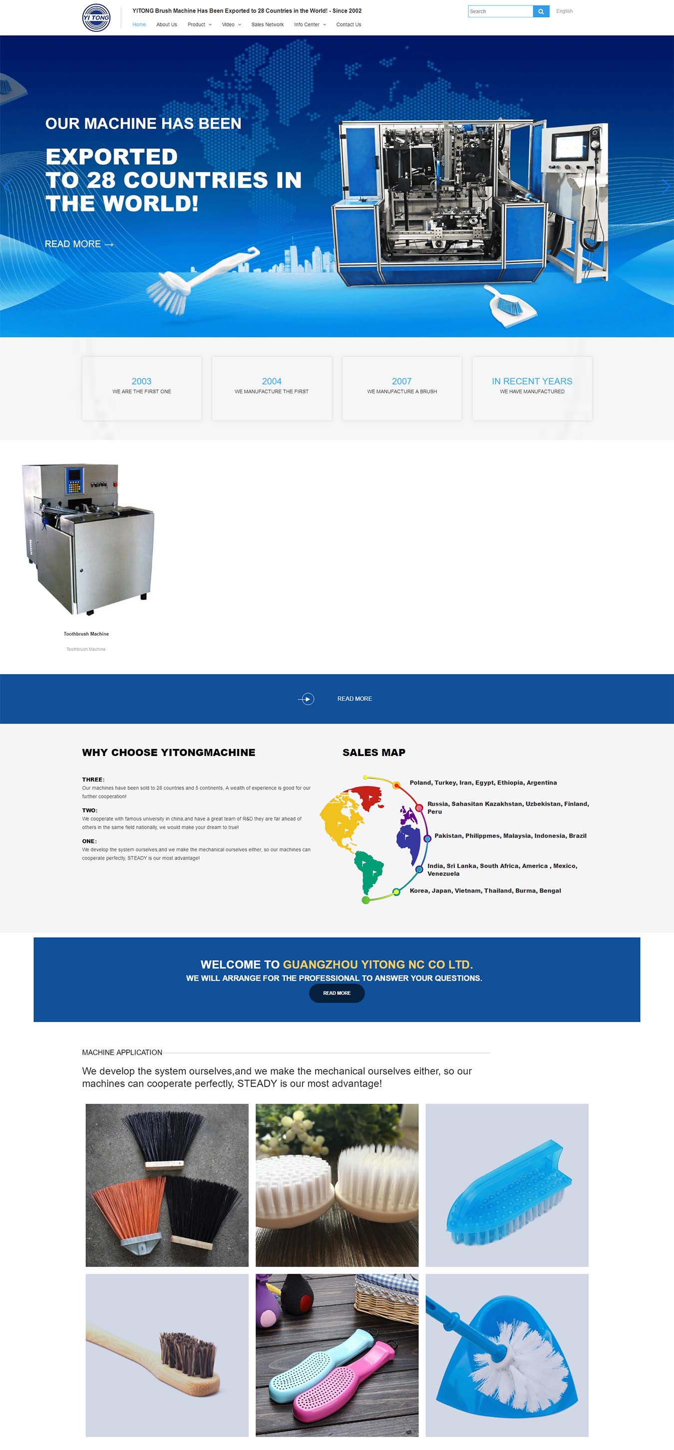 2025澳门免费资料