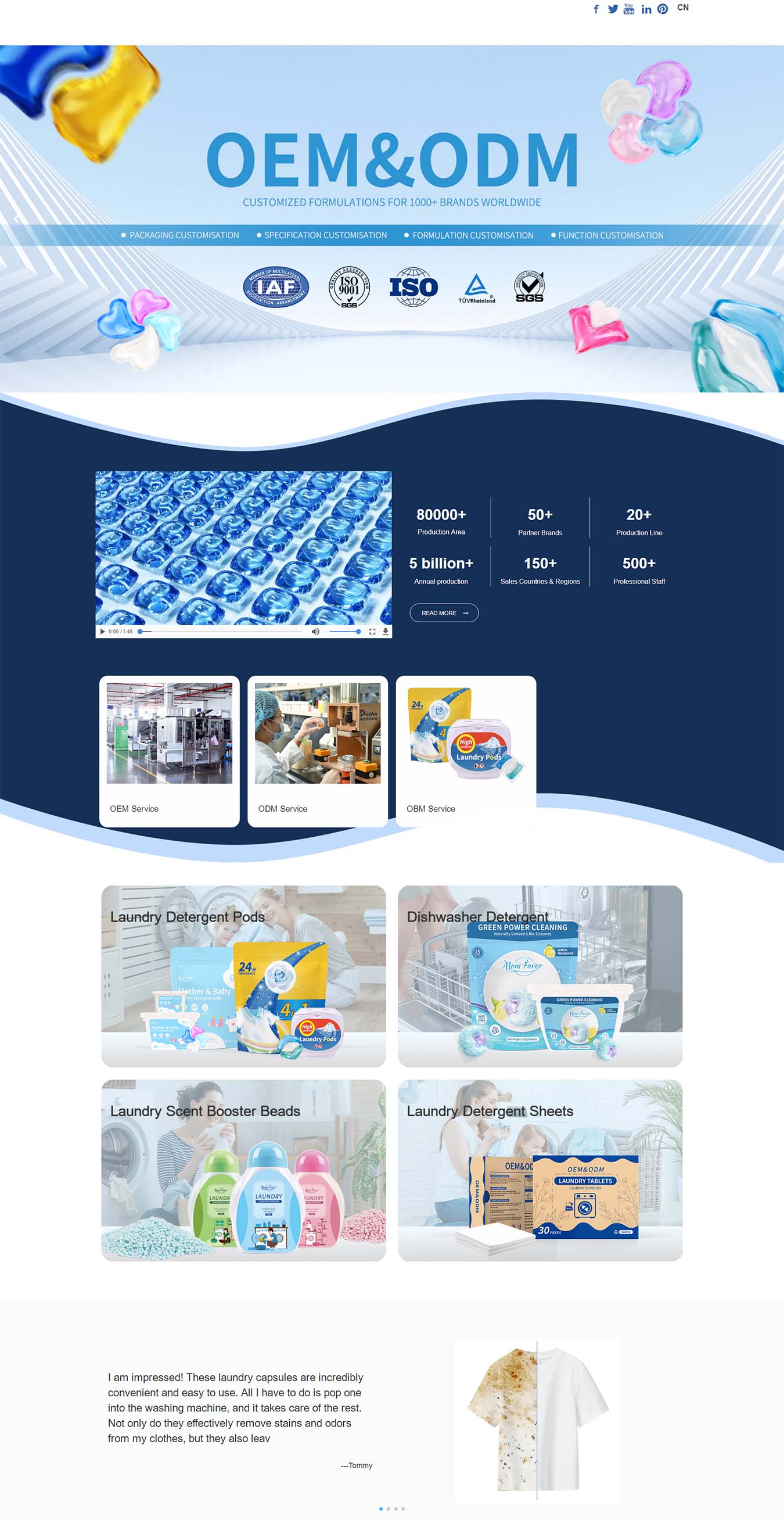 2025澳门免费资料