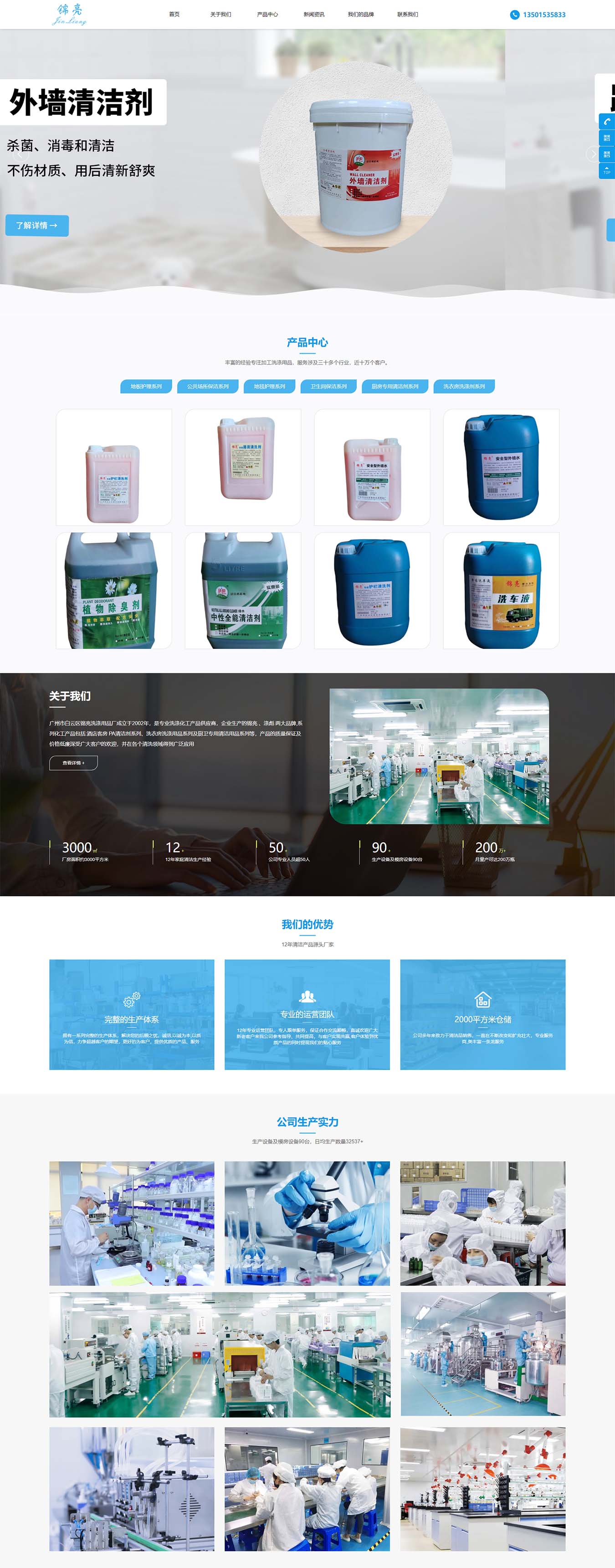 2025澳门免费资料