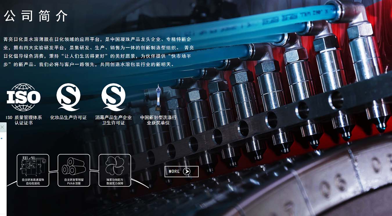 2025澳门免费资料