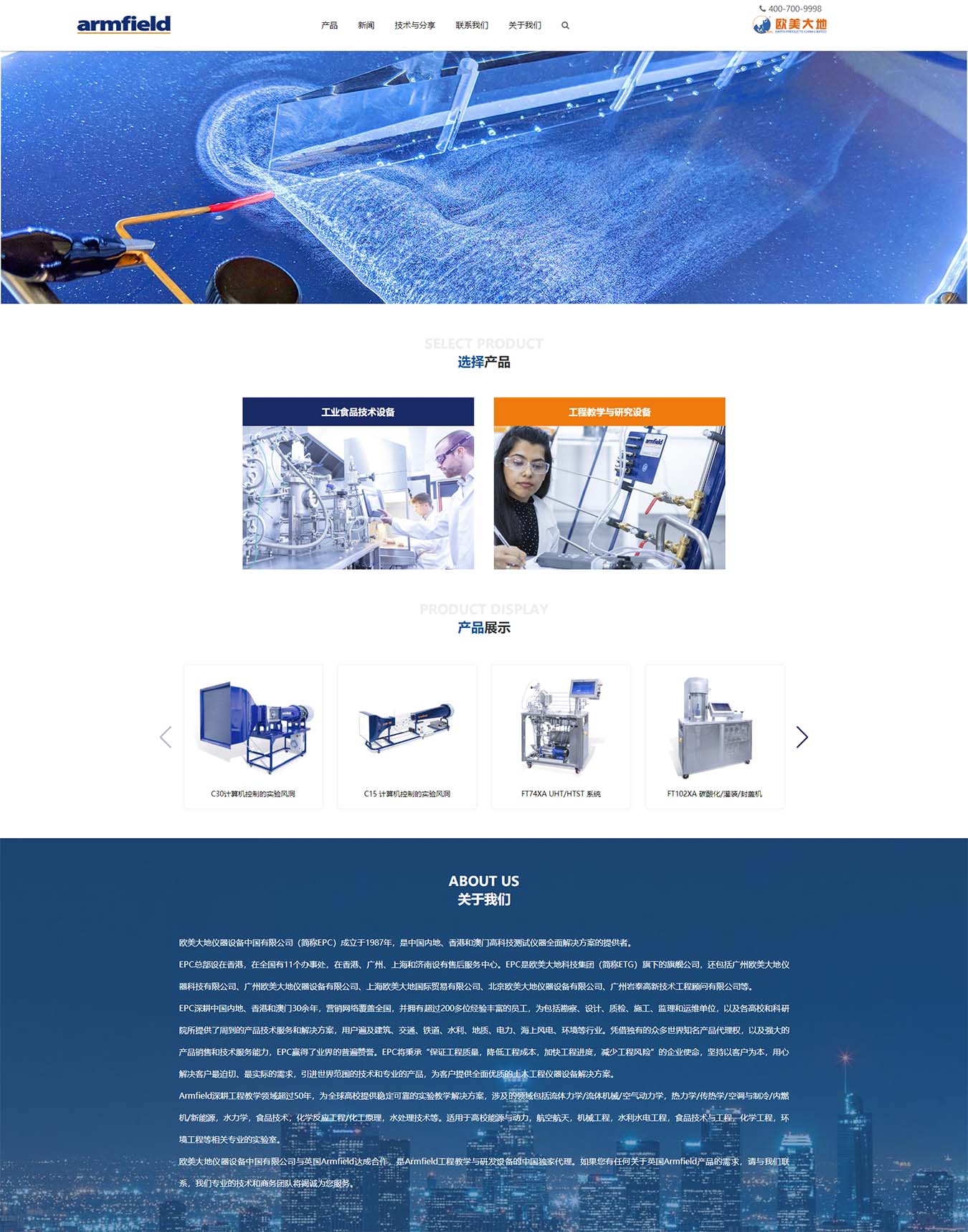 2025澳门免费资料