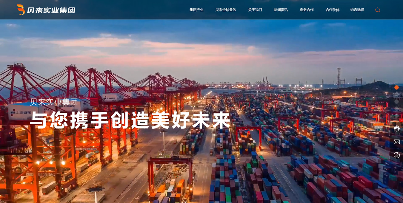 2025澳门免费资料