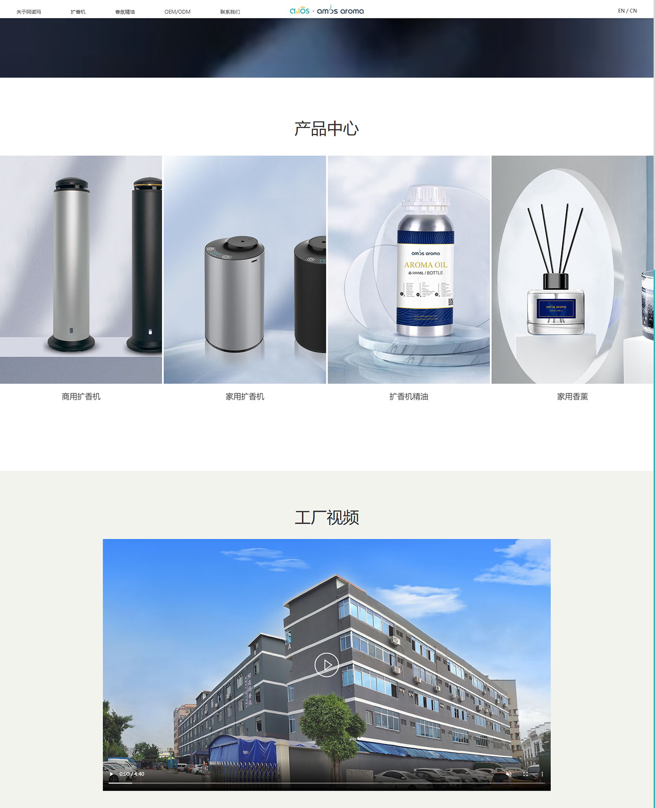 2025澳门免费资料