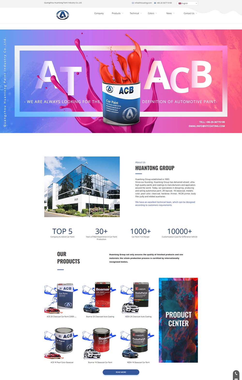 2025澳门免费资料