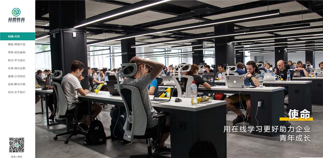 2025澳门免费资料