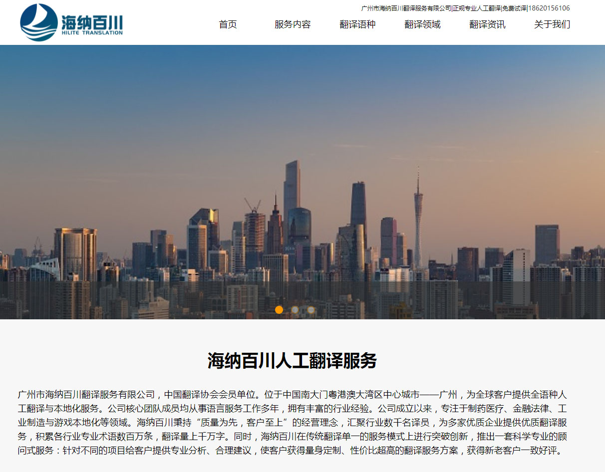 2025澳门免费资料