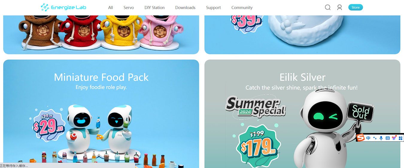 QQ图片20240925122531