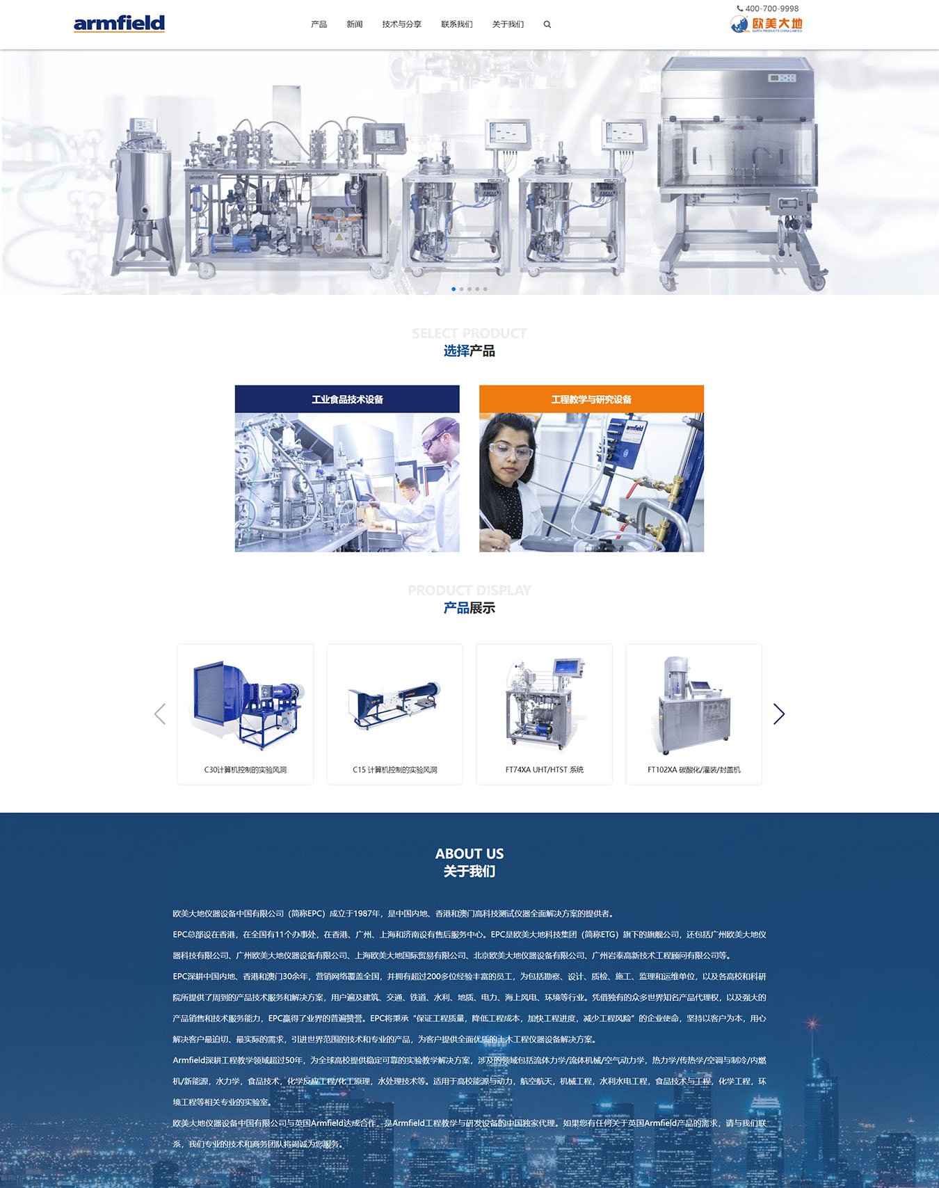 2025澳门免费资料