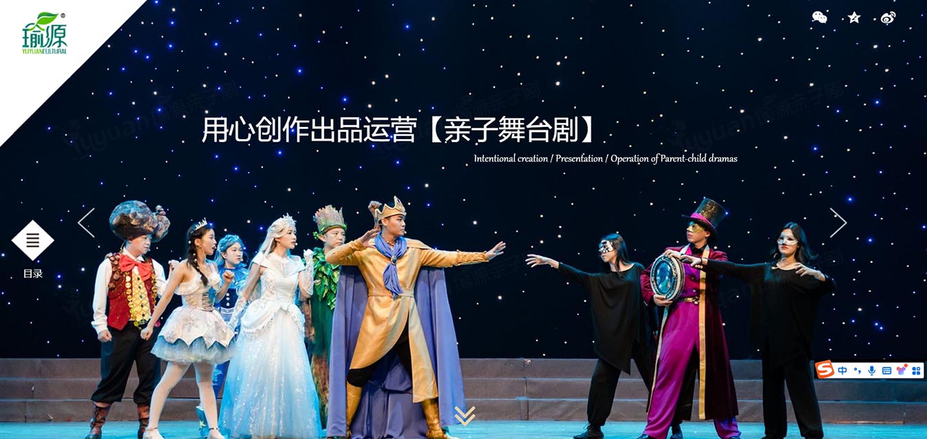 2025澳门免费资料